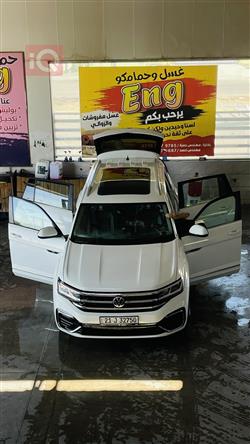 فولكسفاغن أطلس
